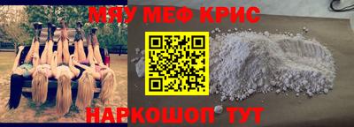 героин Аргун