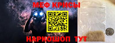 кокаин VHQ Апрелевка
