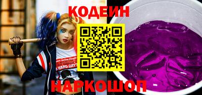 кокаин VHQ Апрелевка