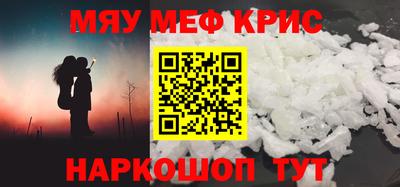 героин Аргун
