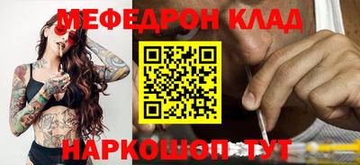 героин Аргун