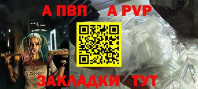 героин Аргун