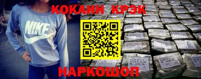 героин Аргун