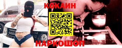 героин Аргун