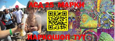 кокаин VHQ Апрелевка