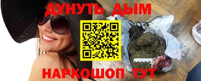 кокаин VHQ Апрелевка