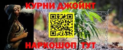 кокаин VHQ Апрелевка