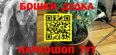 героин Аргун