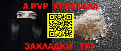 героин Аргун