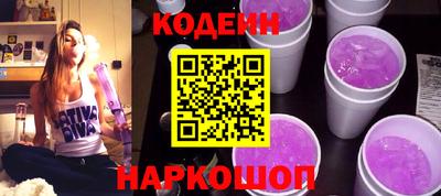 кокаин VHQ Апрелевка