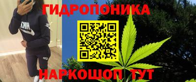 героин Аргун