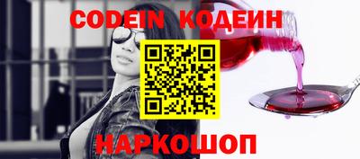кокаин VHQ Апрелевка