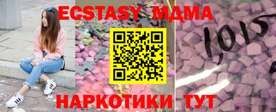 героин Аргун