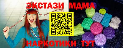 героин Аргун