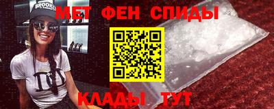 героин Аргун