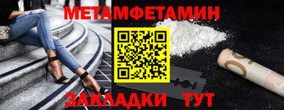 героин Аргун