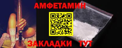 кокаин VHQ Апрелевка