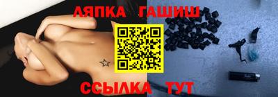 героин Аргун