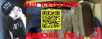 кокаин VHQ Апрелевка