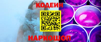 кокаин VHQ Апрелевка