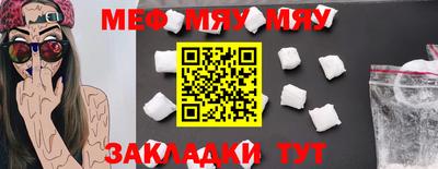 кокаин VHQ Апрелевка