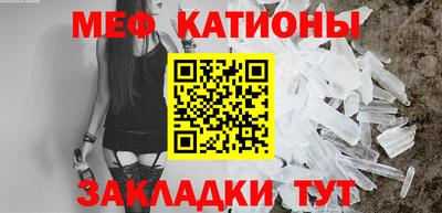 героин Аргун
