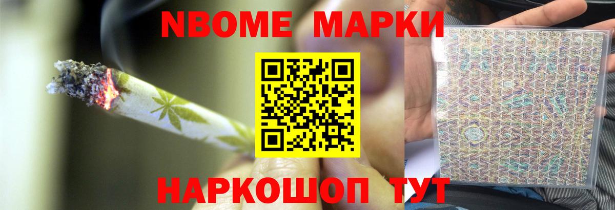 Богданович  Лсд 25 экстази ecstasy  Вход с VPN  LSD-25 экстази ecstasy 